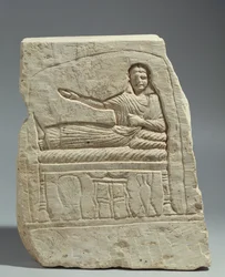 Funerary Stela in the Name of the Lady Artemis from Kom Abu Billo